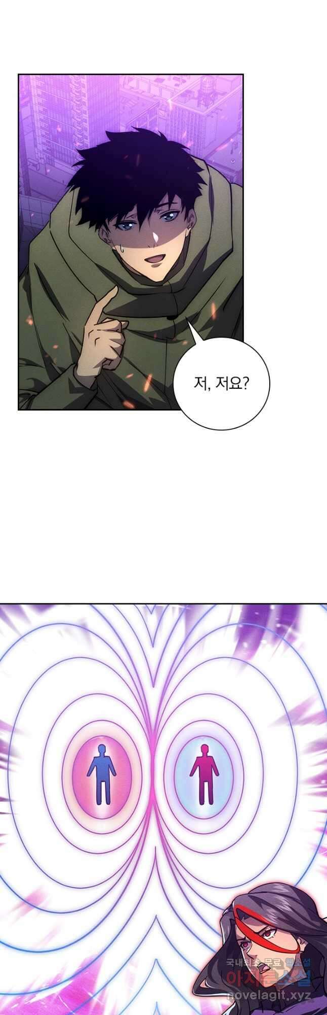 전설 헌터로 키워지는 중입니다 182화 14