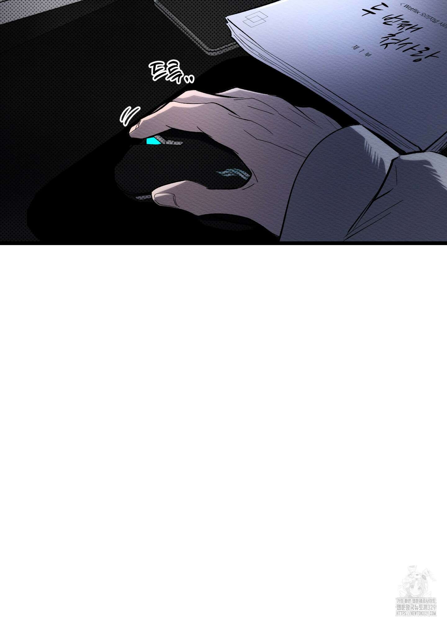 장르는 멜로 1화 15