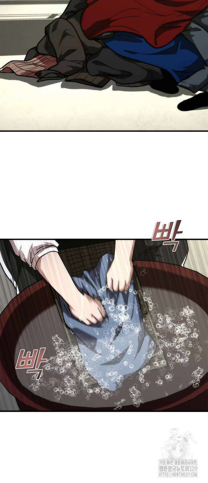 좀비묵시록 82-08 41화 61