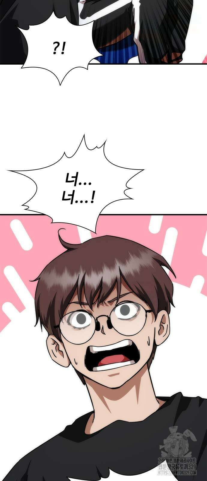 좀비묵시록 82-08 41화 80