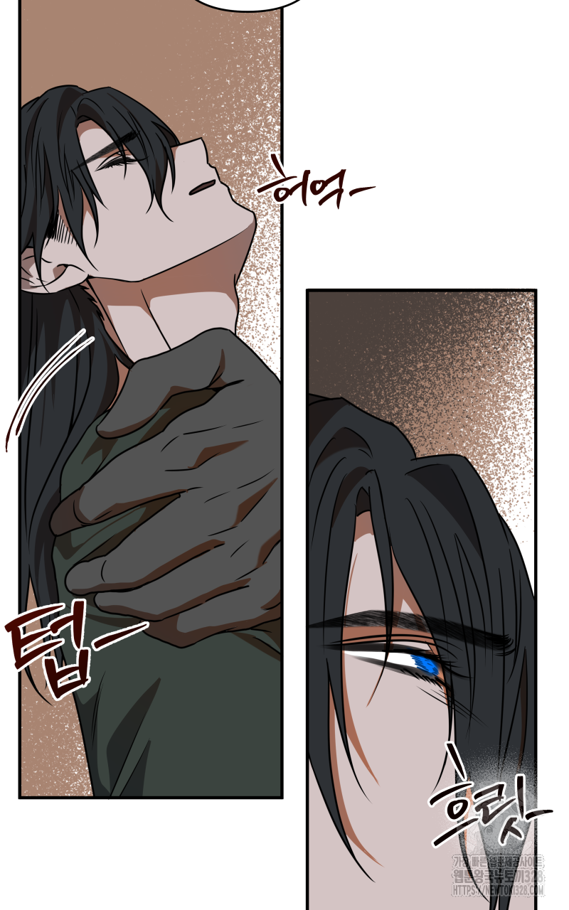 녹빛의 세계 20화 10