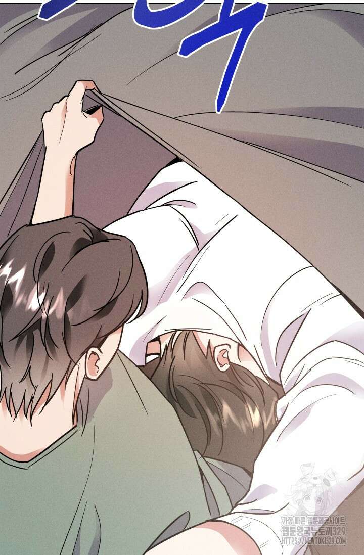 손해없는 연애 7화 6