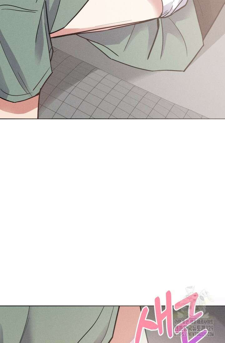 손해없는 연애 7화 7