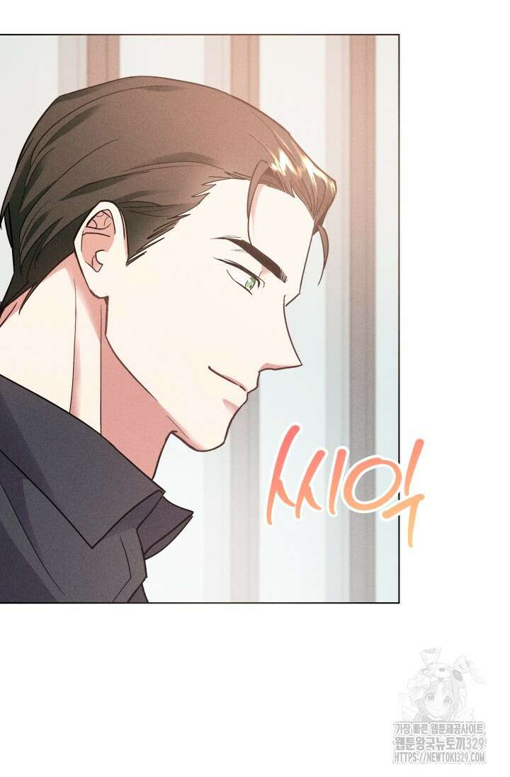 손해없는 연애 17화 4