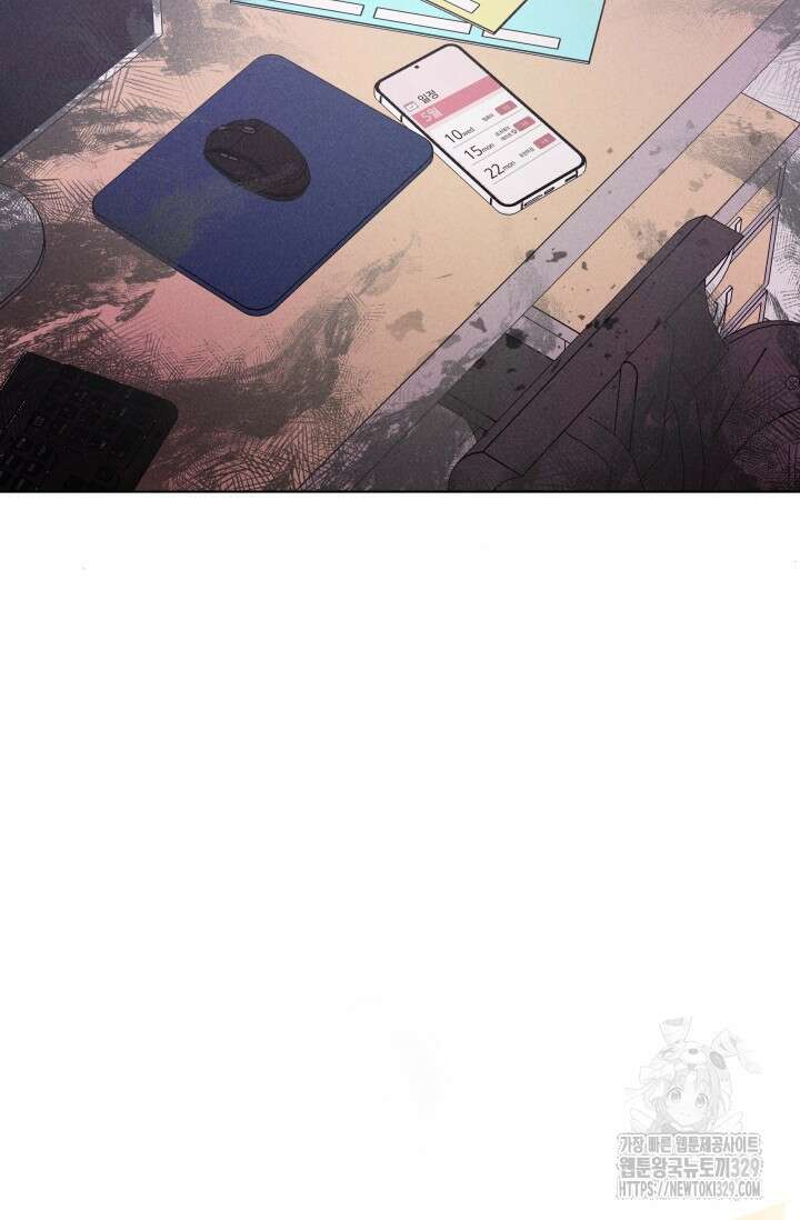 손해없는 연애 17화 10
