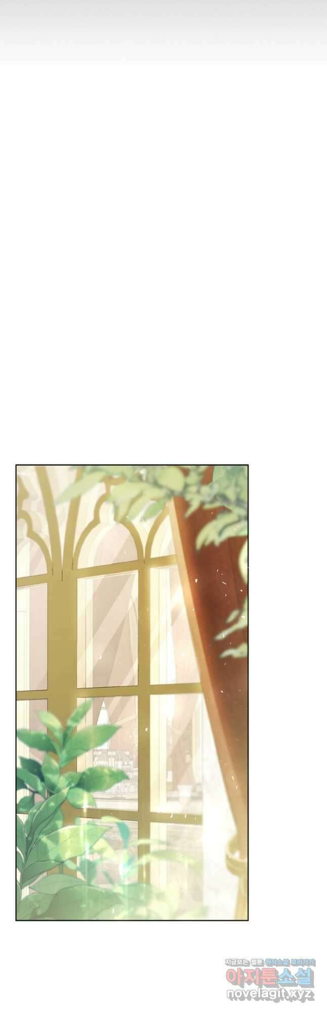 악녀는 마리오네트 89화 31