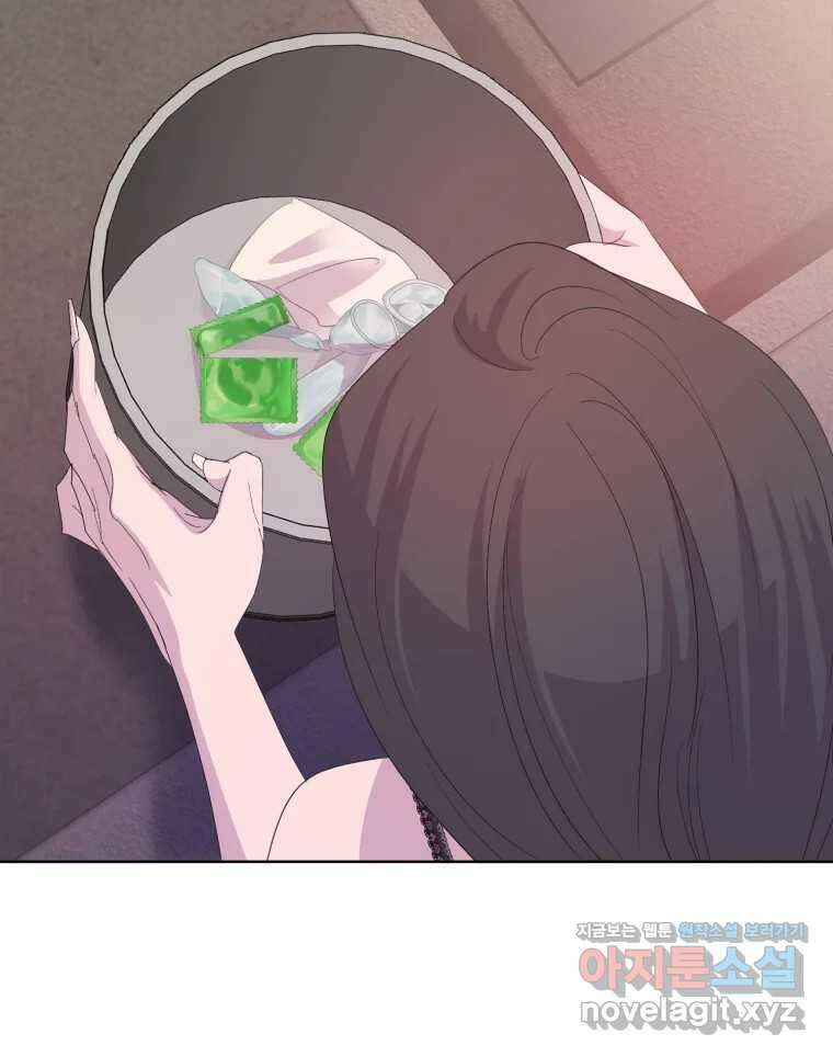 나쁜 X 66화 12