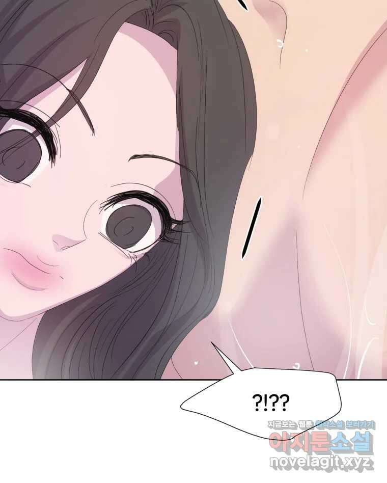 나쁜 X 66화 36