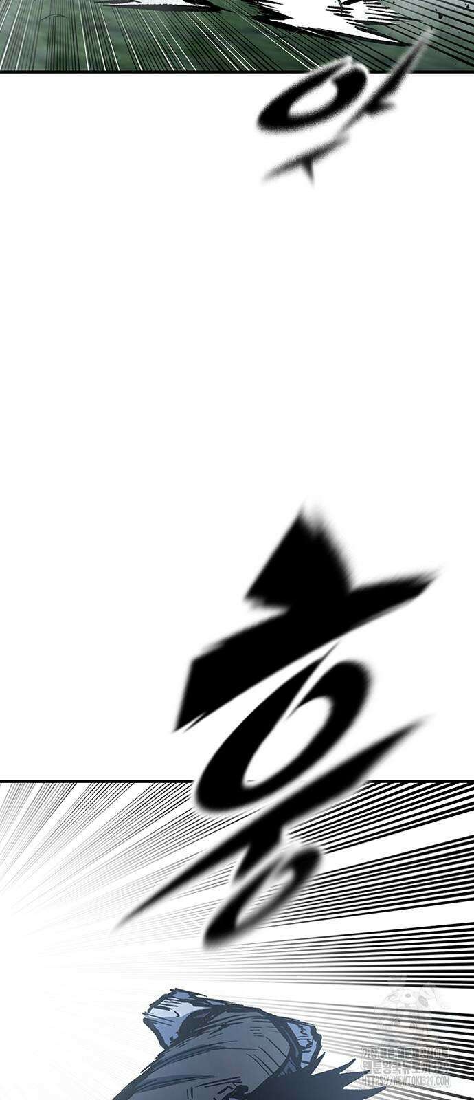 헥토파스칼 76화 67
