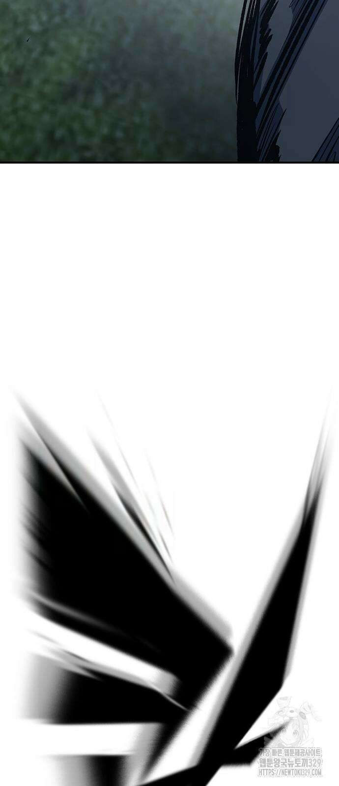 헥토파스칼 76화 97
