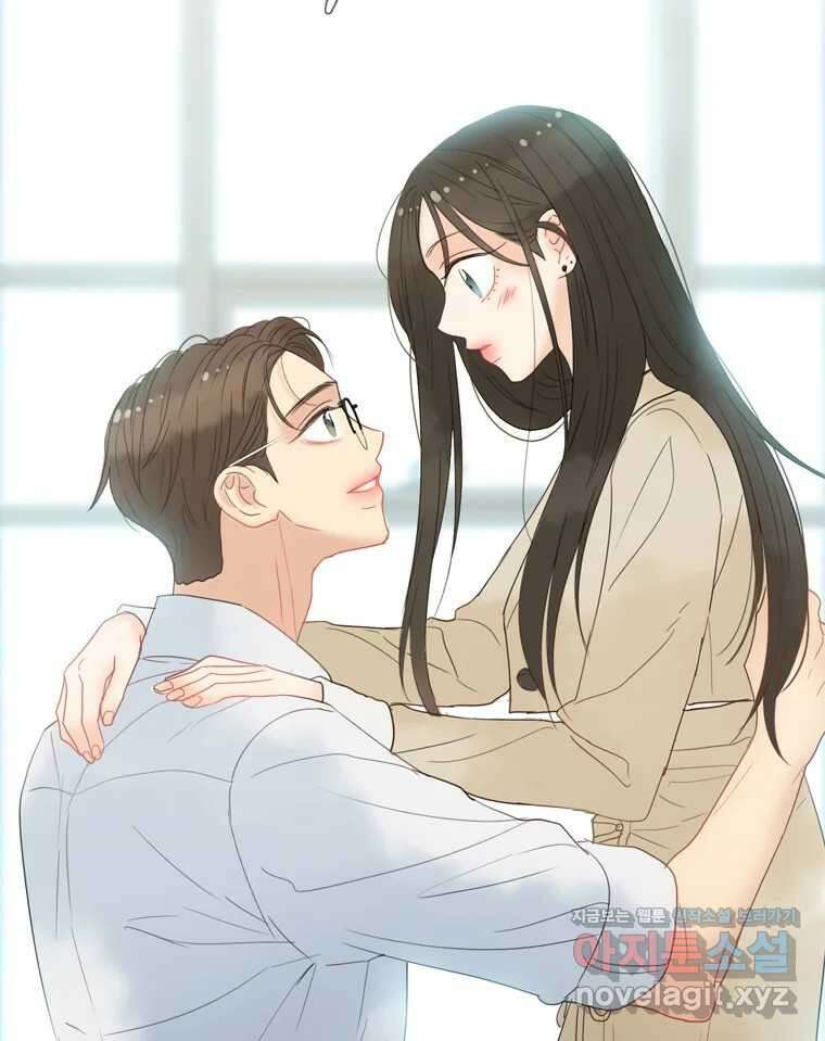 러브샷 60화 2