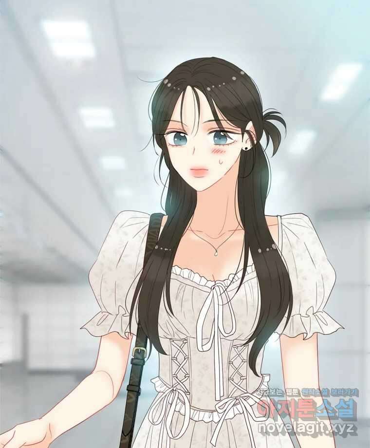 러브샷 60화 20