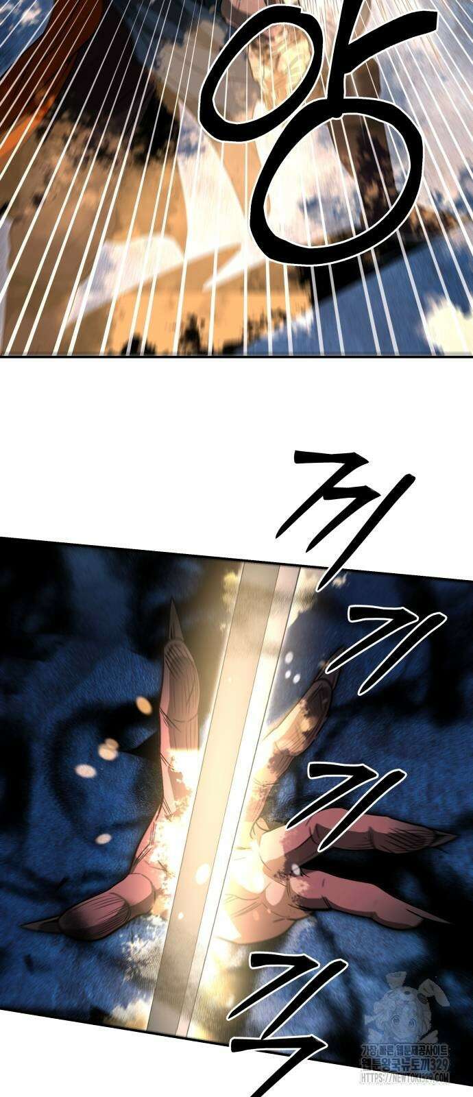화산파 역대급 천재 40화 15