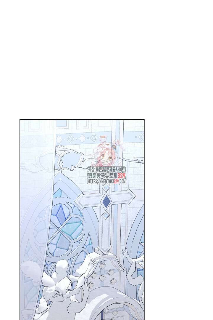 악역은 곱게 죽고 싶다 74화 1