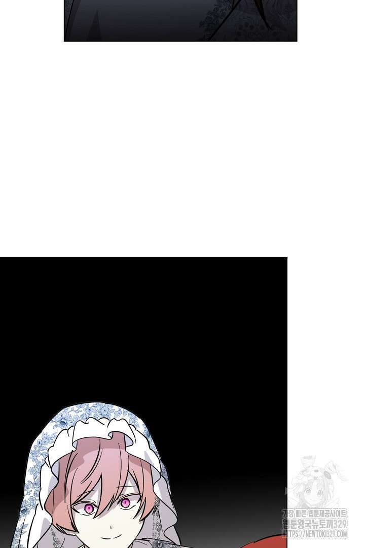 악역은 곱게 죽고 싶다 74화 27