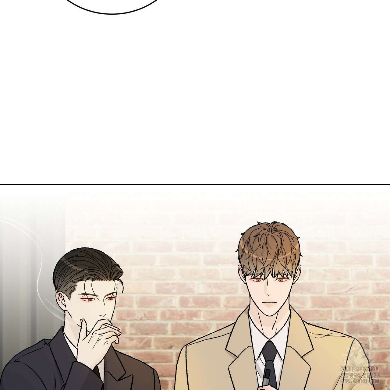 개 같은 베이비  12화 7