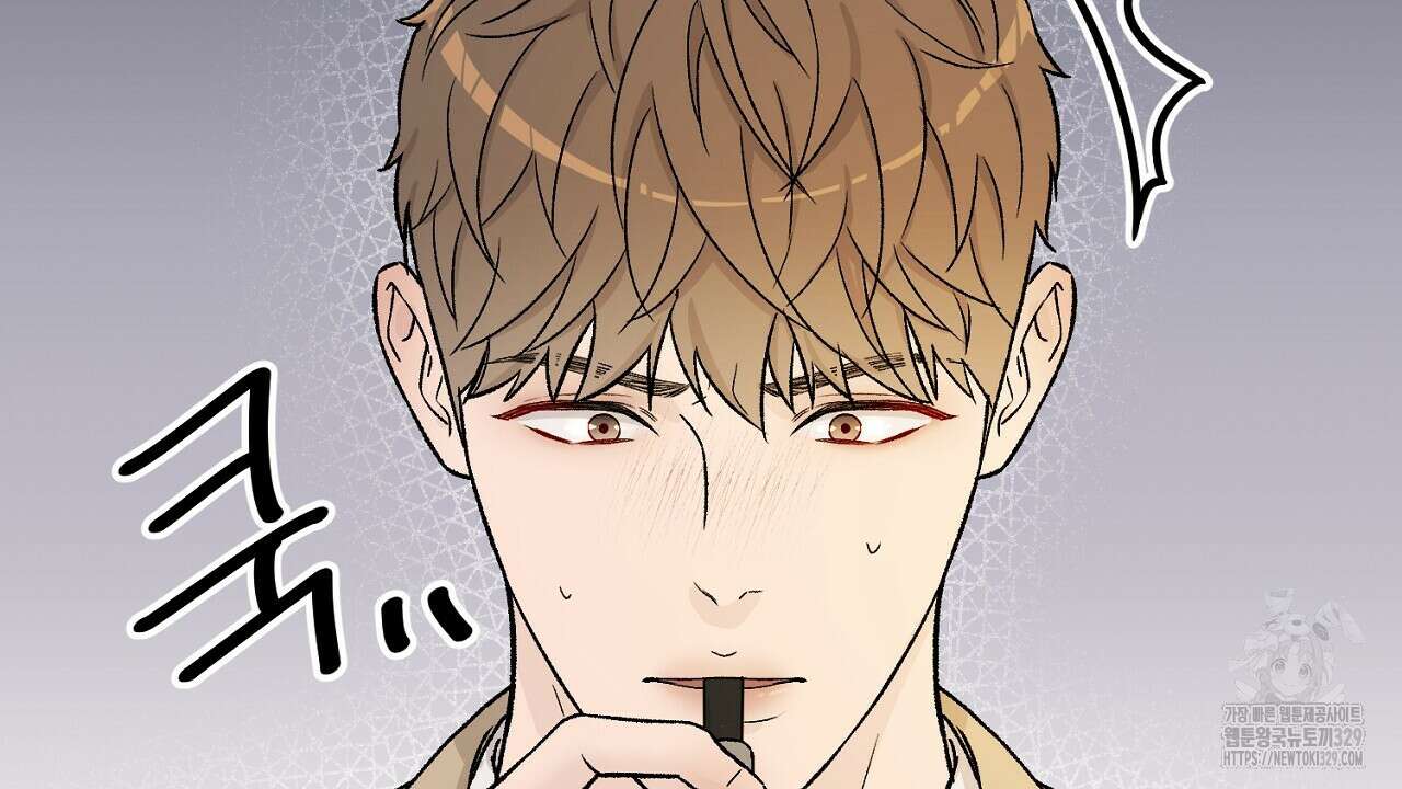개 같은 베이비  12화 16