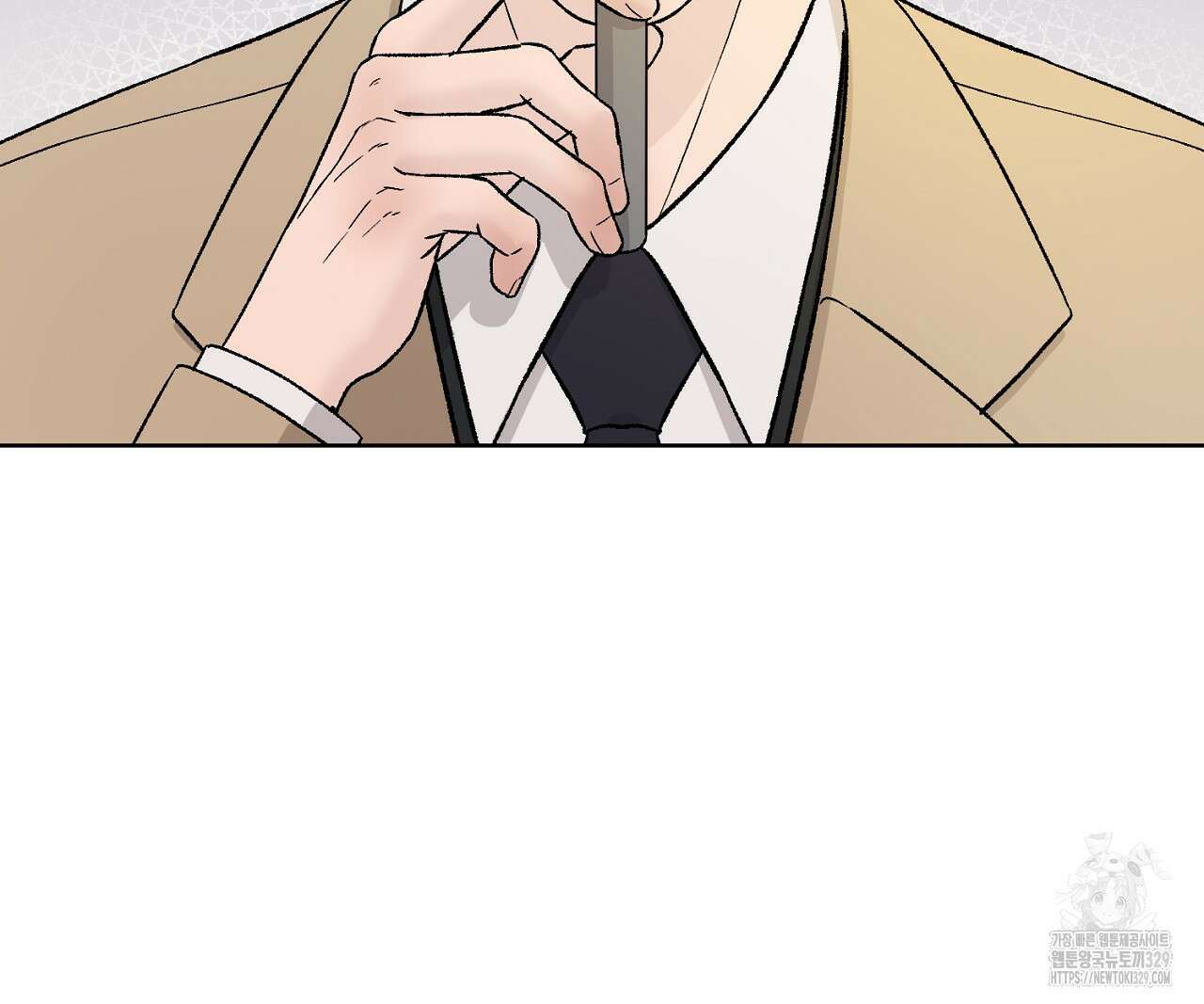 개 같은 베이비  12화 17
