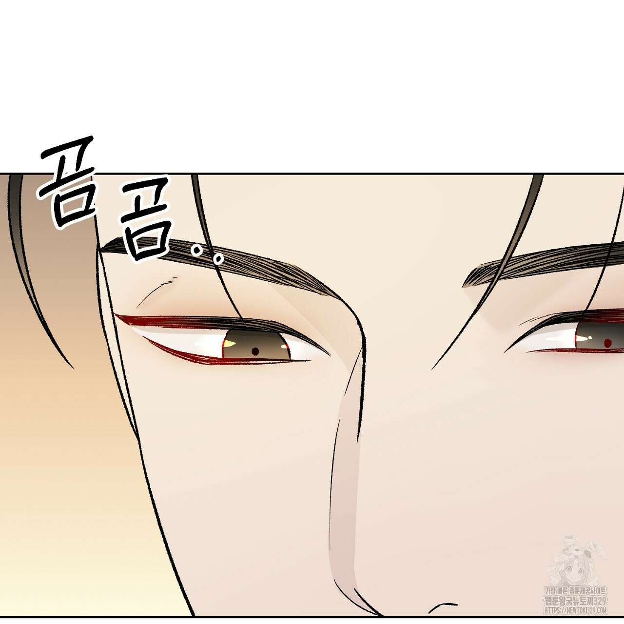 개 같은 베이비  12화 26