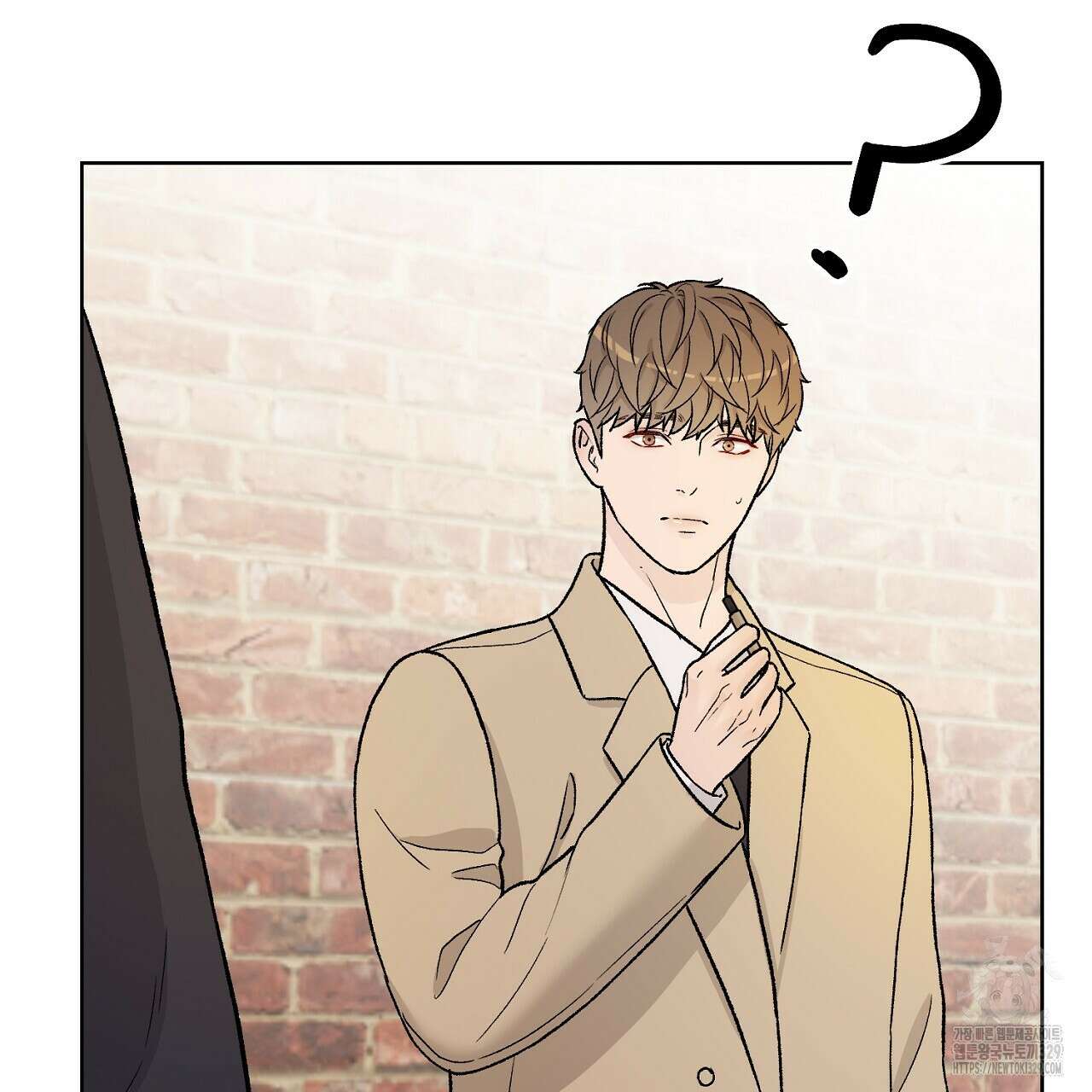 개 같은 베이비  12화 28