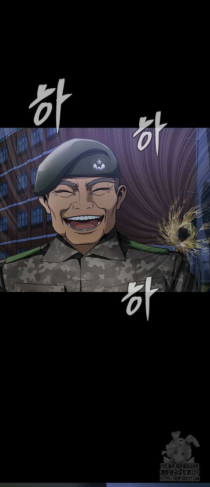 강철을 먹는 플레이어 34화 33