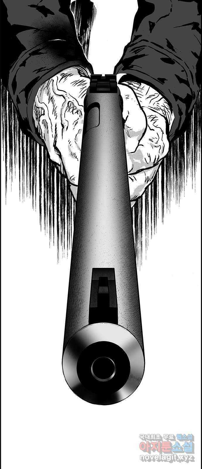 헬퍼2:킬베로스 397화. △△△ 무리의 우두머리(상) 4