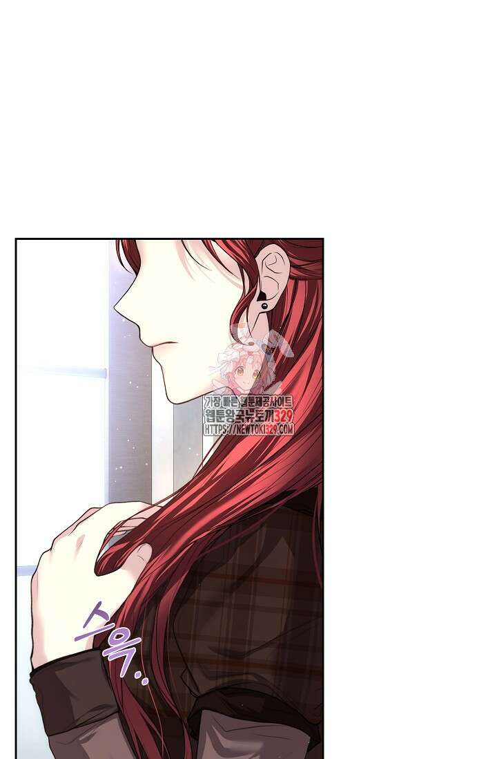 이혼이 조건입니다 6화 1