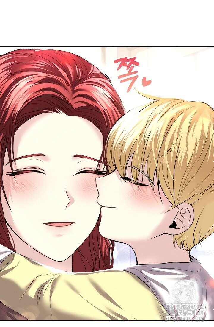 이혼이 조건입니다 6화 16