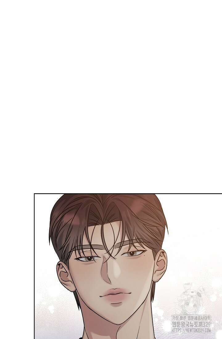 가지고 싶어 6화 3