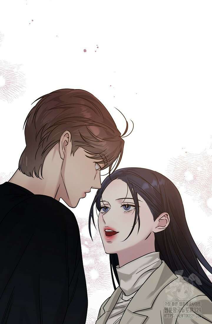 가지고 싶어 6화 7
