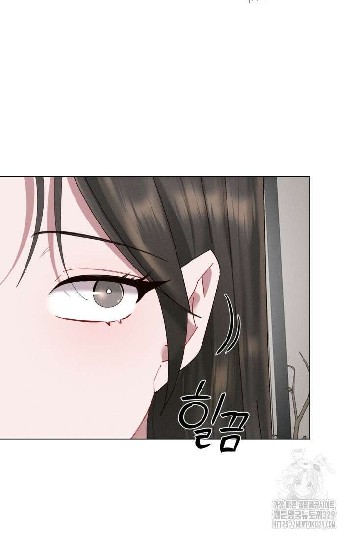 블러드 키스 6화 5