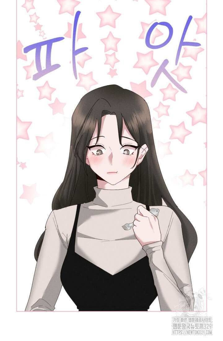 블러드 키스 6화 10