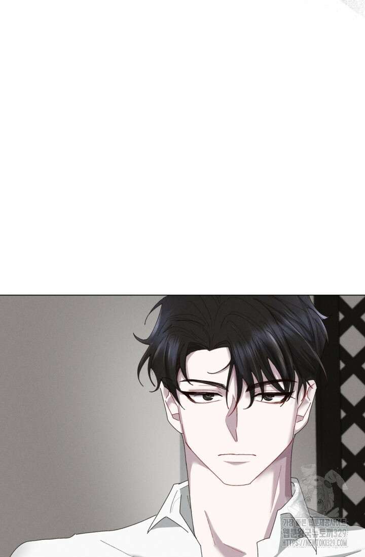 블러드 키스 6화 23