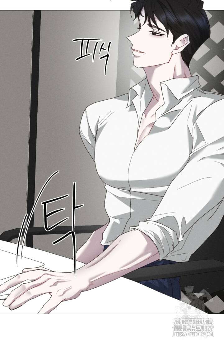 블러드 키스 6화 25