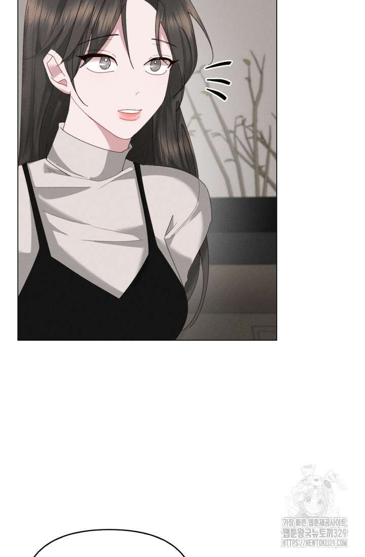 블러드 키스 6화 30