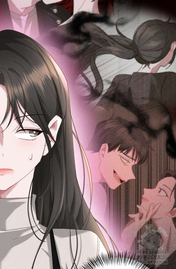 블러드 키스 6화 33