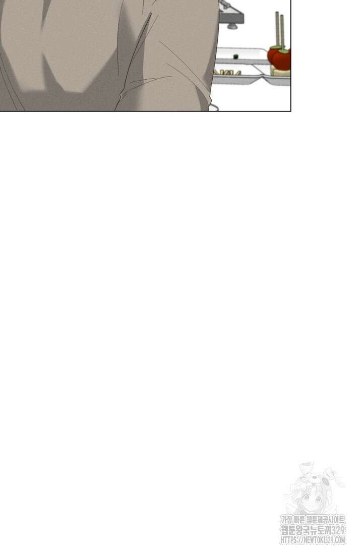 블러드 키스 6화 50