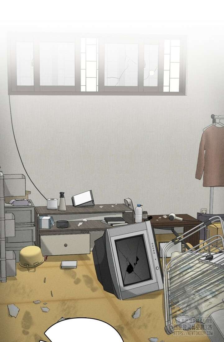 블러드 키스 6화 53