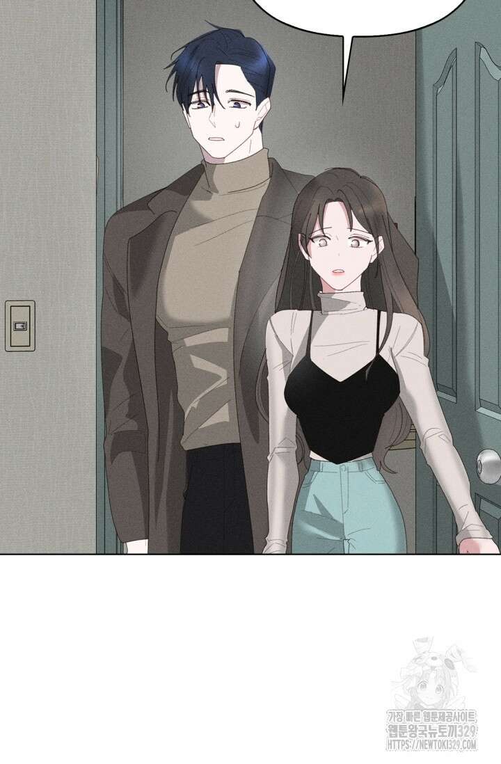 블러드 키스 6화 55