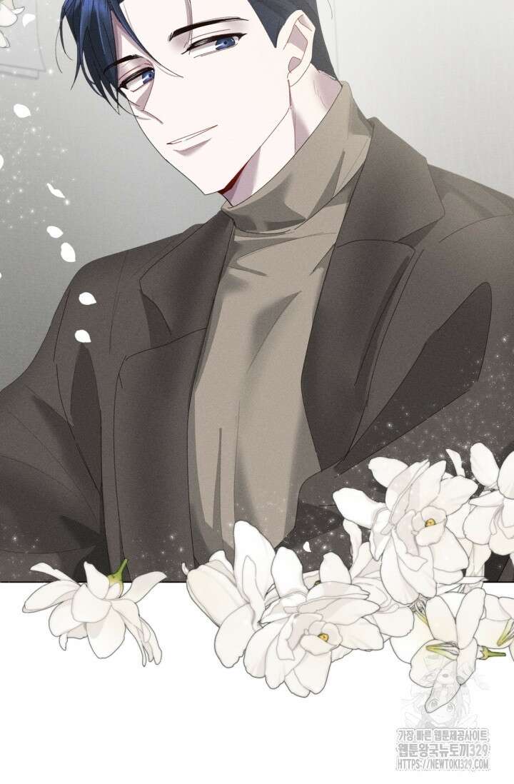 블러드 키스 6화 60