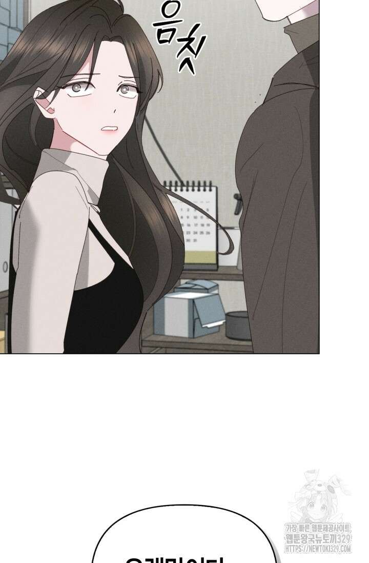 블러드 키스 6화 65