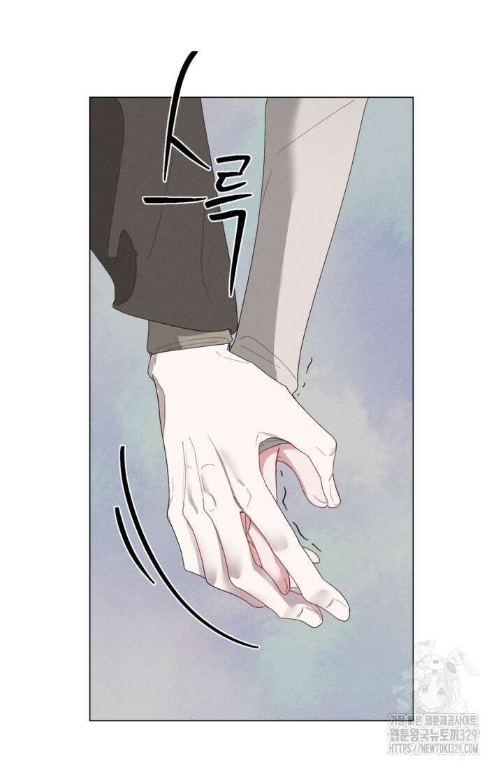블러드 키스 6화 85
