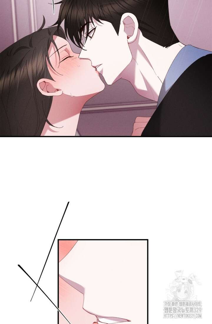 블러드 키스 16화 4