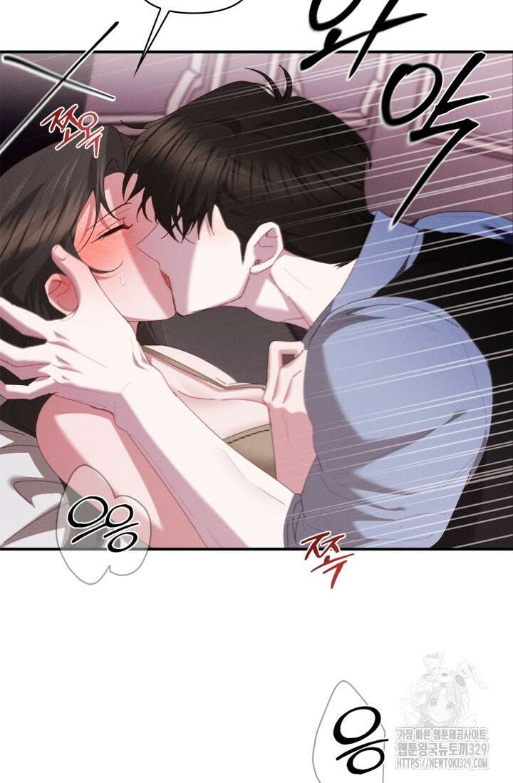 블러드 키스 16화 7