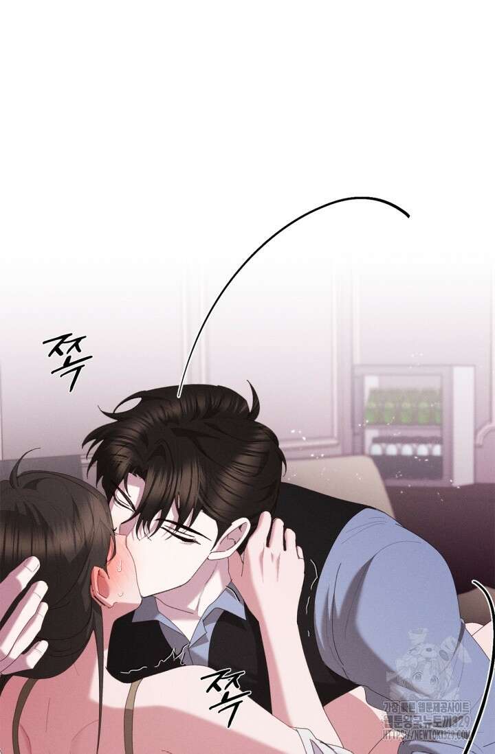 블러드 키스 16화 10