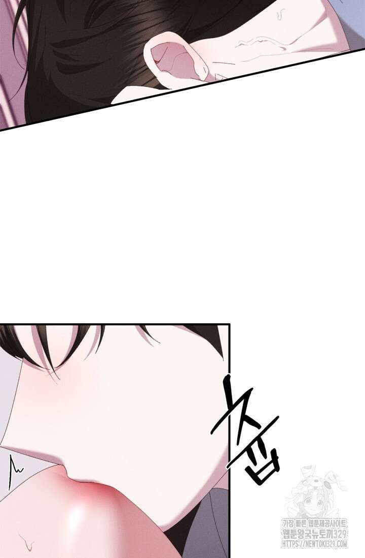 블러드 키스 16화 16