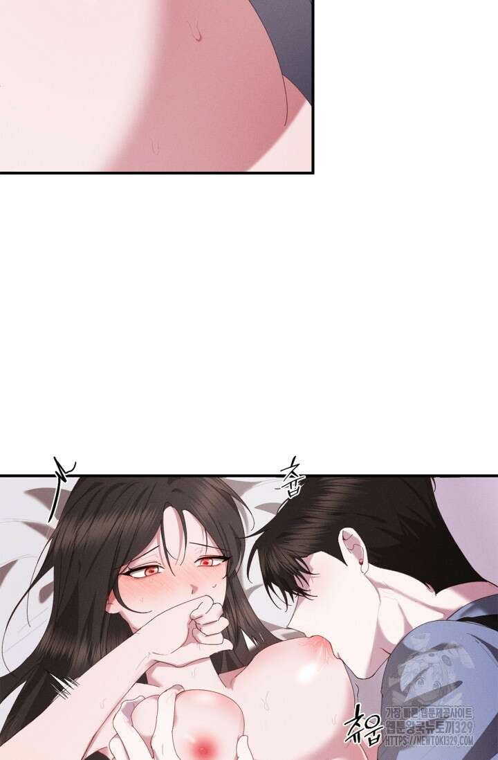 블러드 키스 16화 17