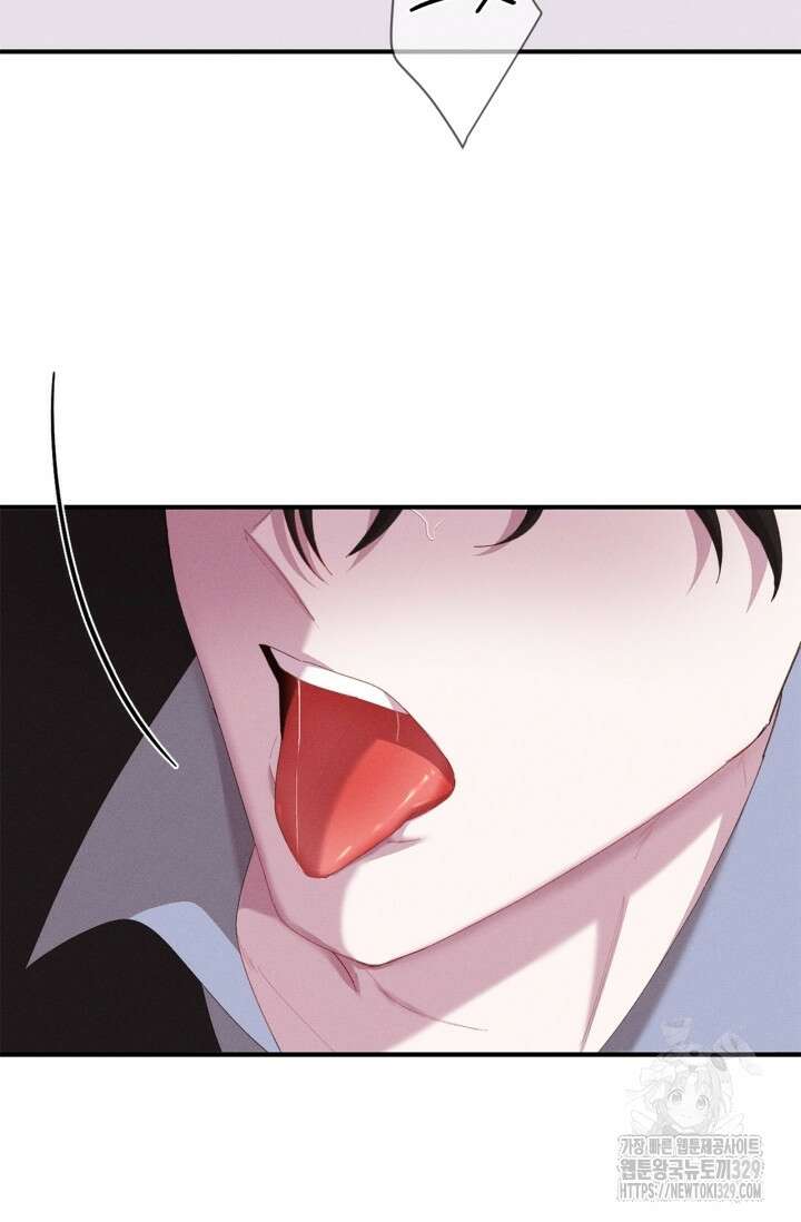 블러드 키스 16화 30
