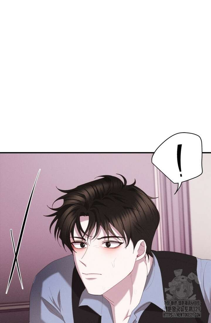 블러드 키스 16화 46