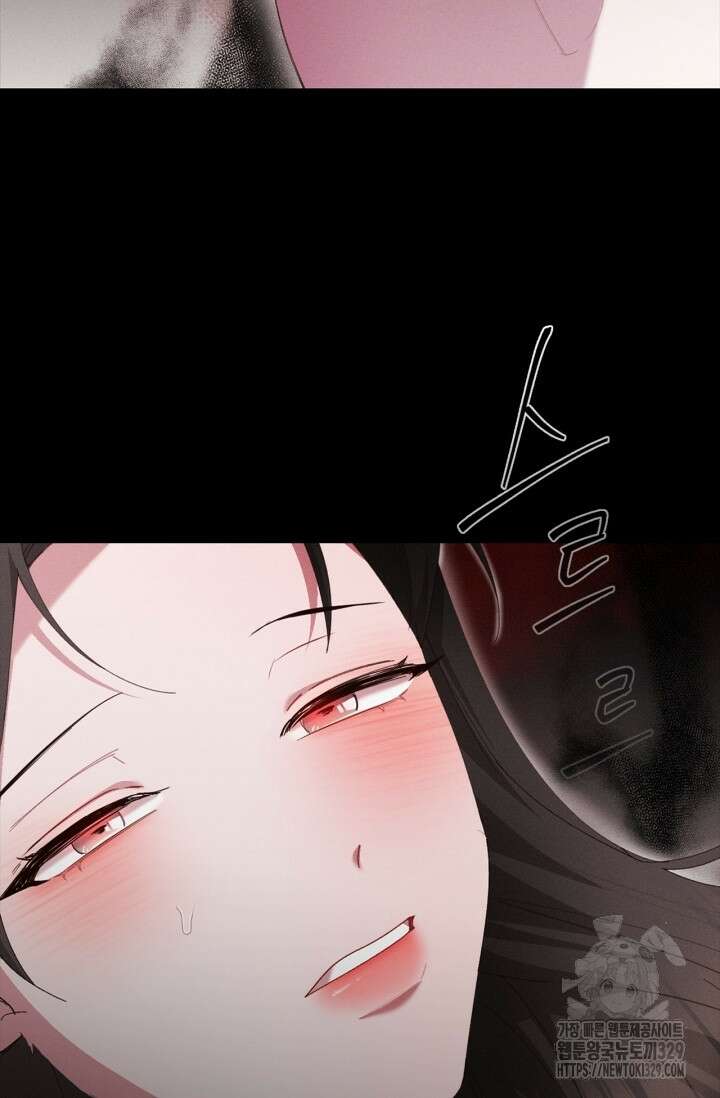 블러드 키스 16화 53